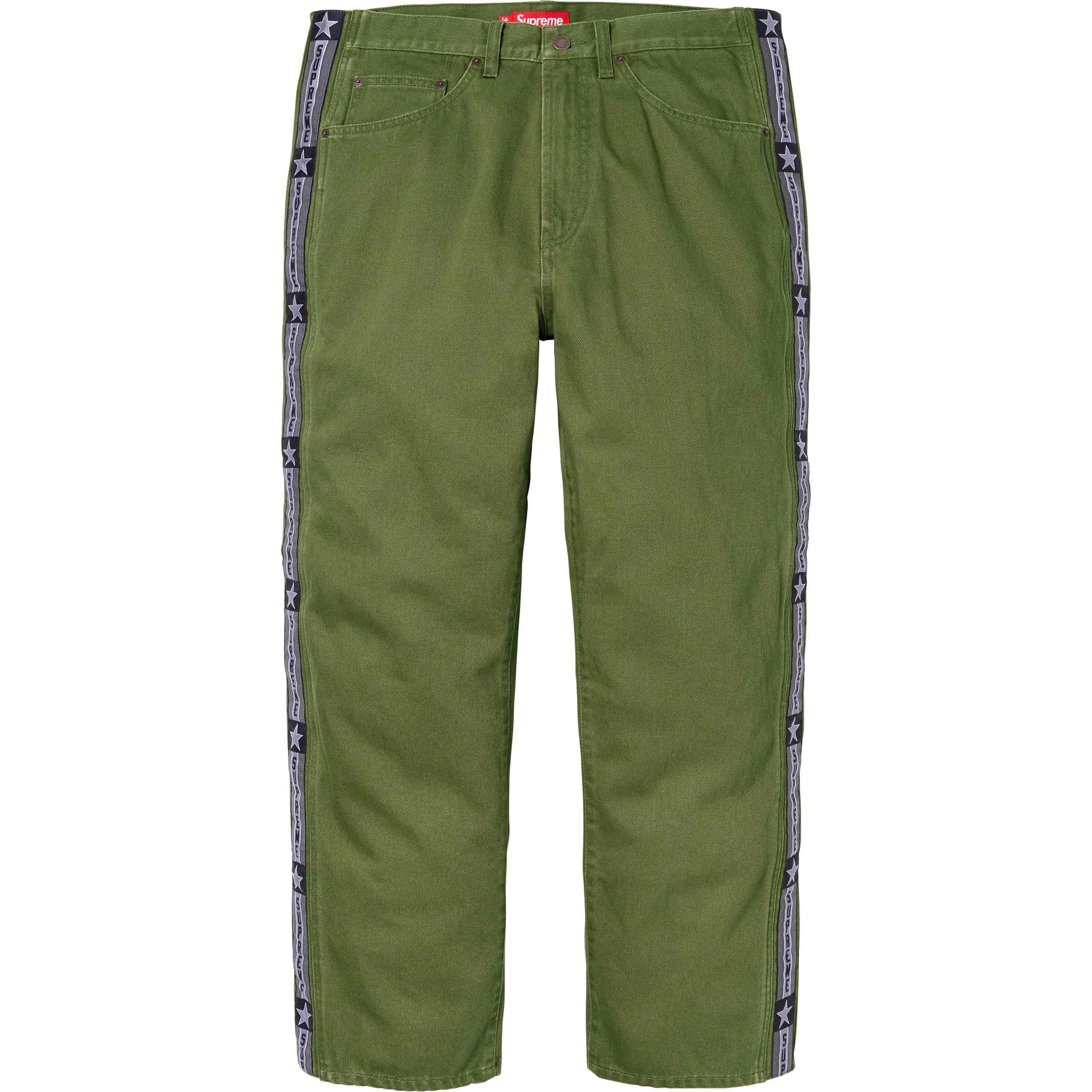 Snap-Off Baggy Jean view 24